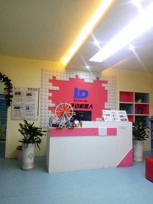 常德市領動教育咨詢服務 助力個性化學習與升學規劃